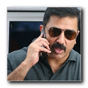 Vettaiayadu Vilayadu